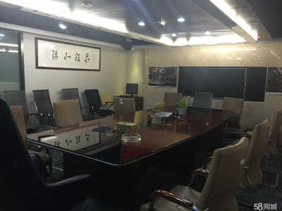 深圳前海星瑞控股 投資興辦實業的戰略布局與前瞻視角