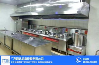 專業廚房設備一站式解決方案 荔灣區不銹鋼廚具制造與日用雜品供應